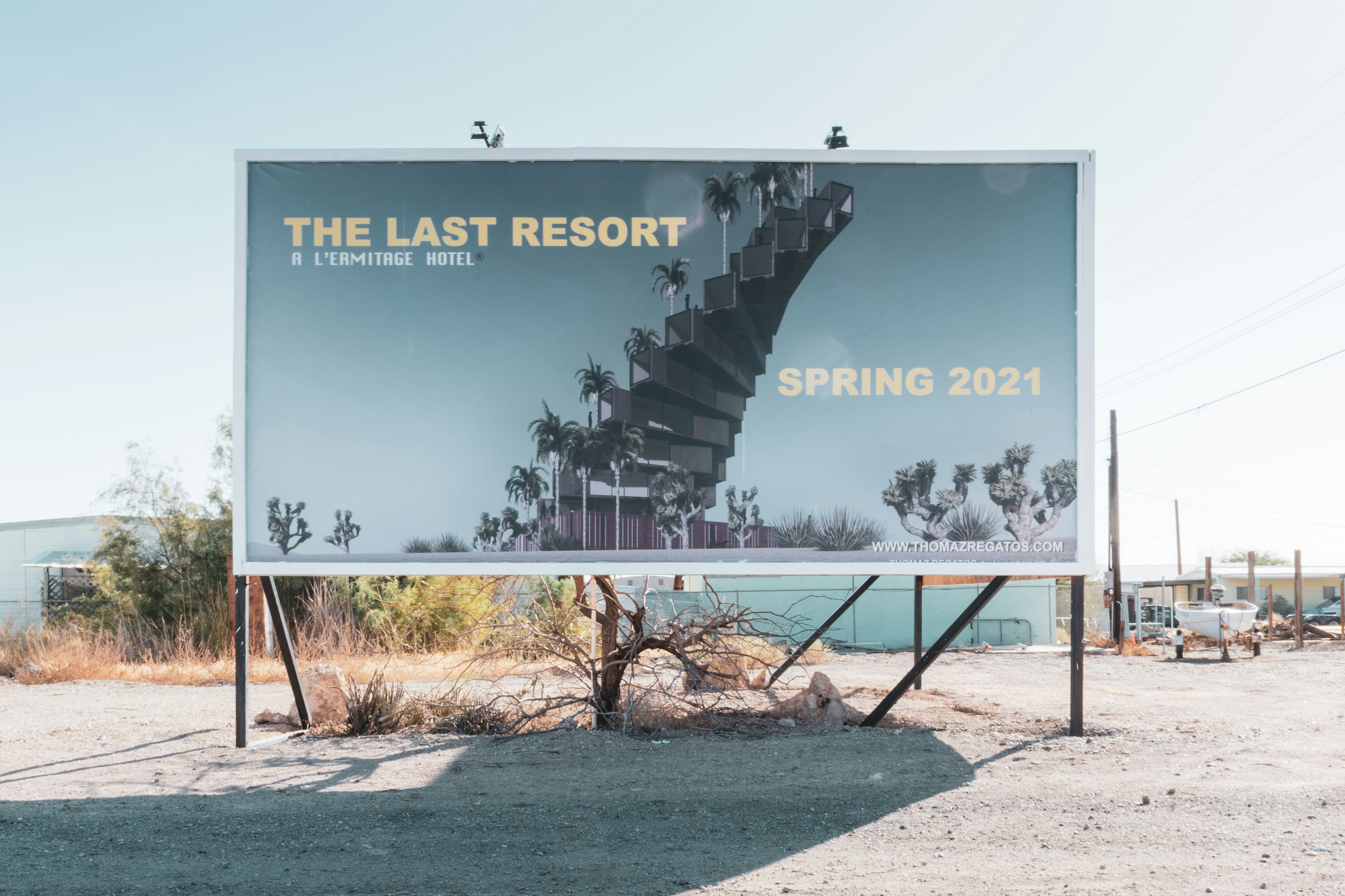 Advertisement