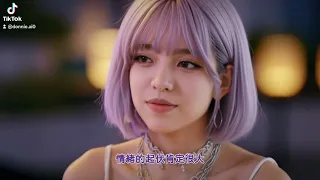 YUI I談熱情