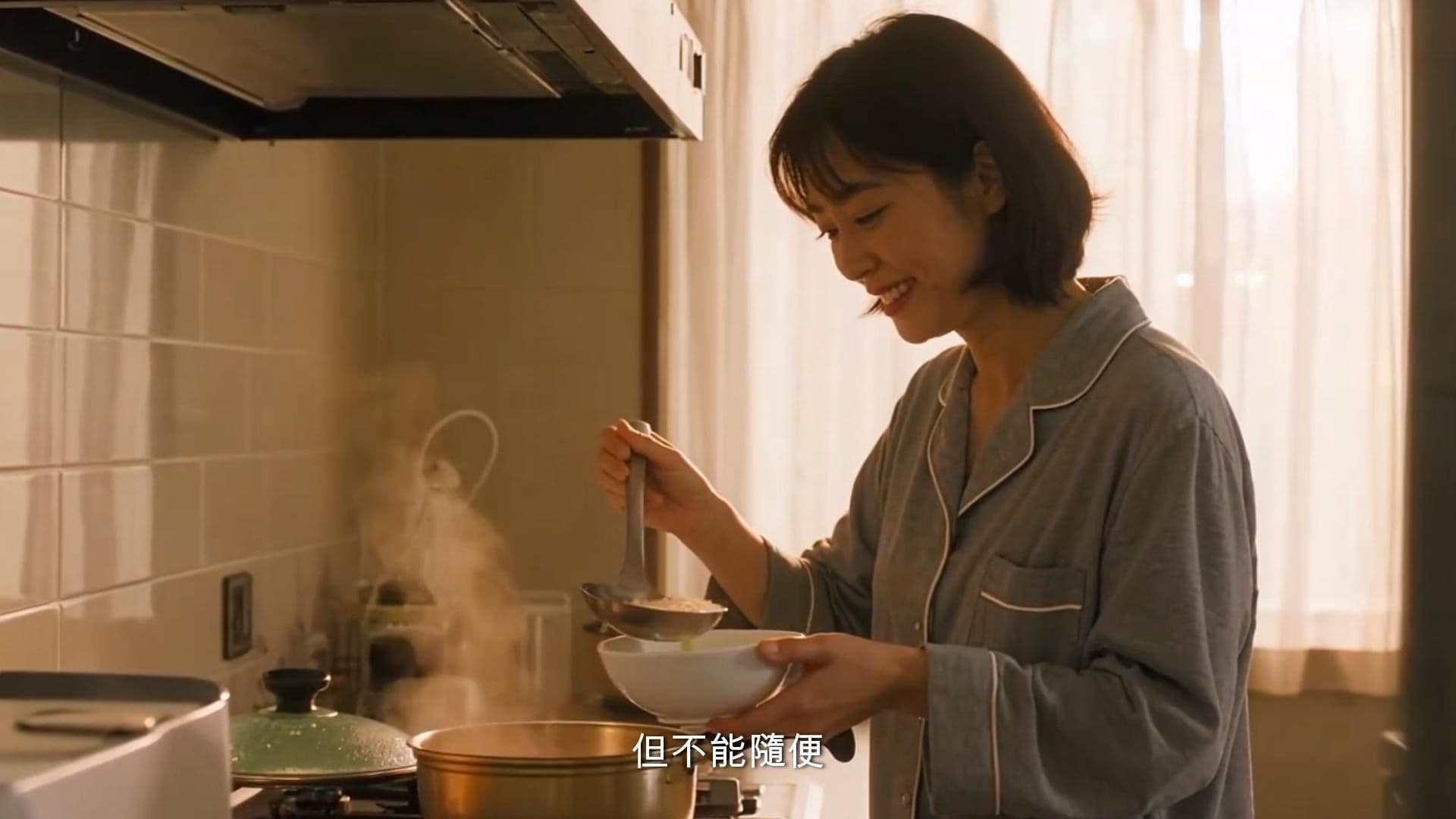 敬每份下廚的熱愛-媽媽篇